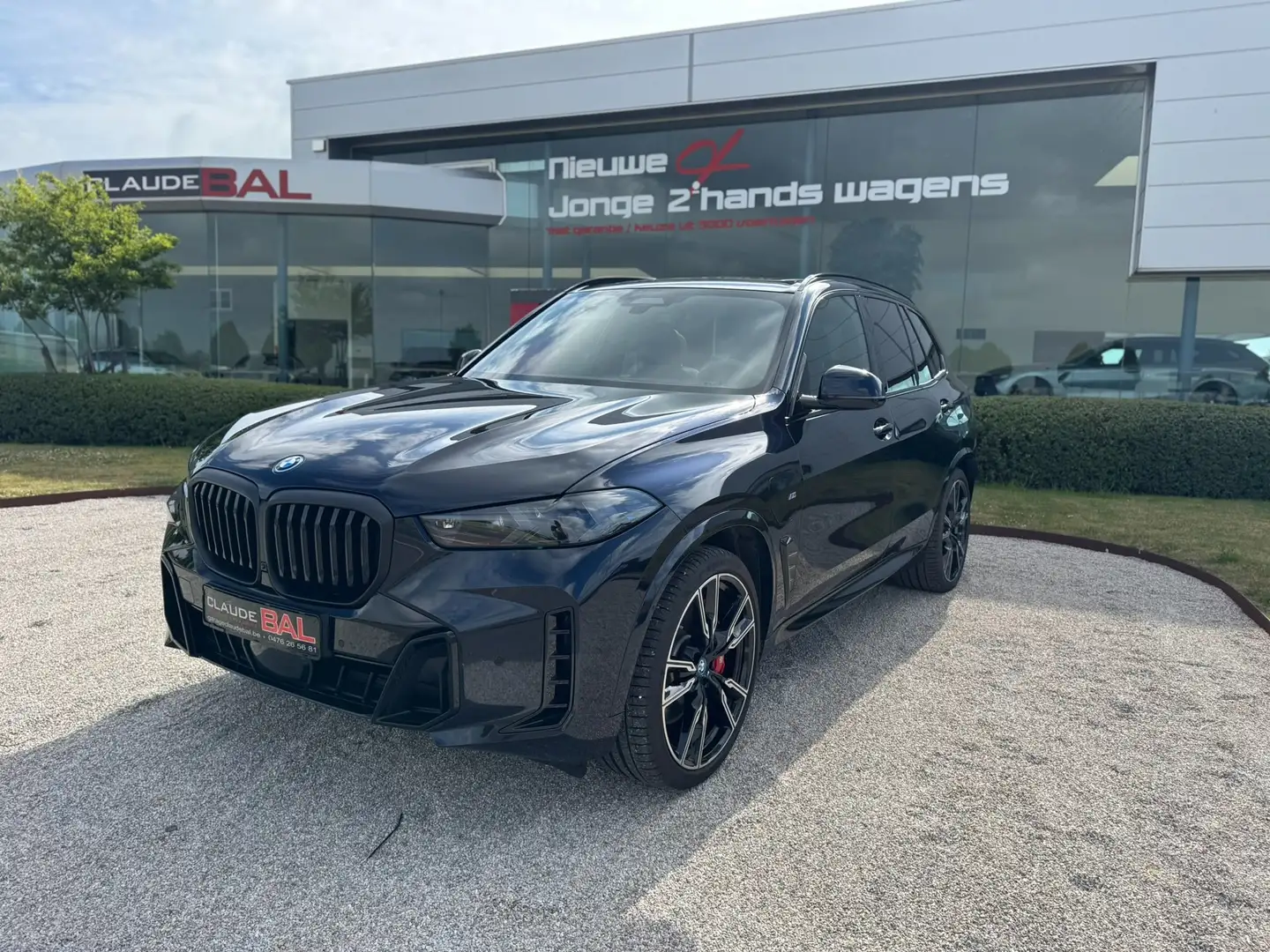 BMW X5 xDrive50e M-Sport - Trekhaak - Pano - Parkassist Zwart - 1