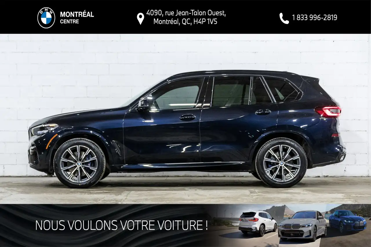 BMW X5 снимка BMW X5