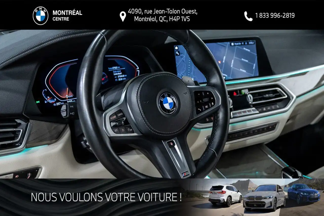 BMW X5 снимка BMW X5