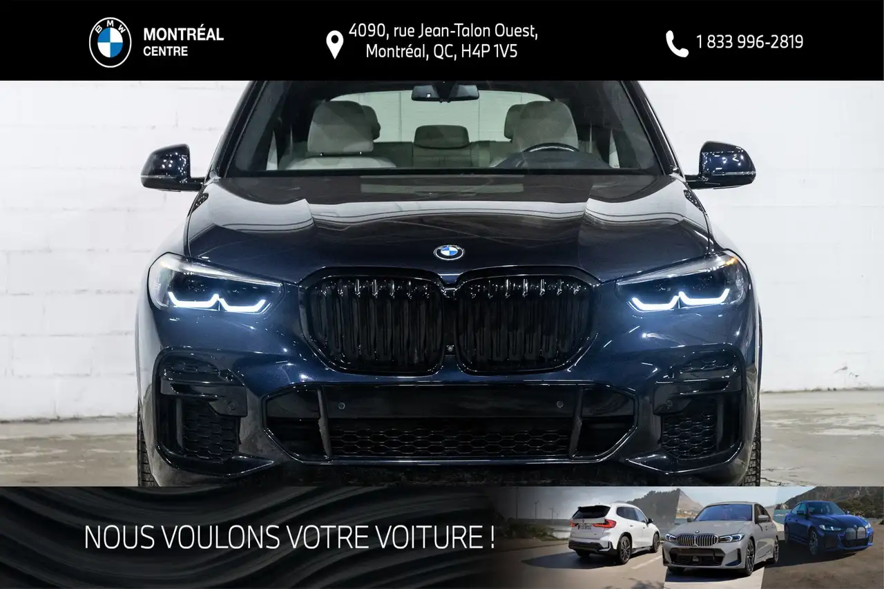 BMW X5 снимка BMW X5