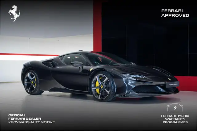 Ferrari SF90 Stradale