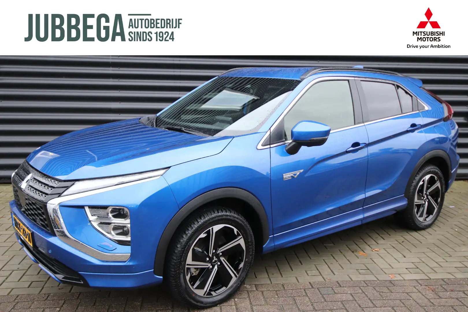 Mitsubishi Eclipse Cross 2.4 PHEV Executive Adaptive cruise, Blauw - 1