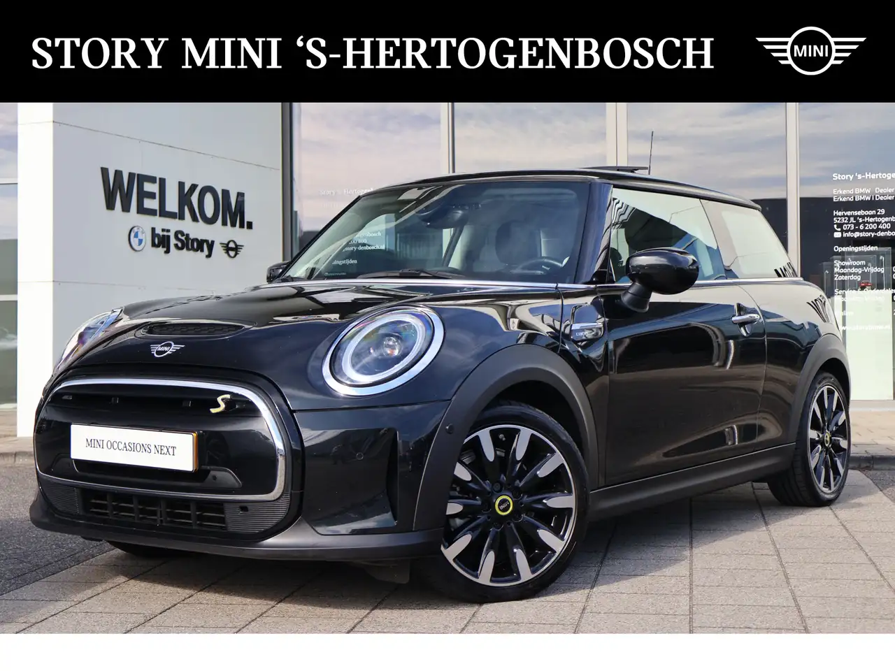 MINI