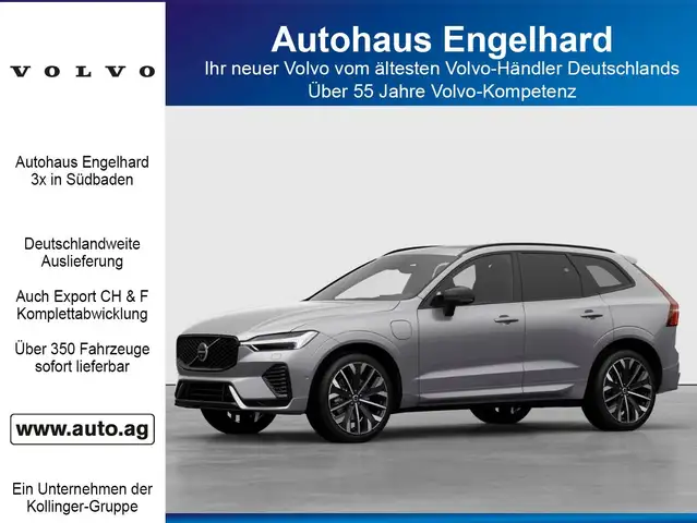 Volvo XC60 T8 ULTRA DARK DEAL 588 EURO