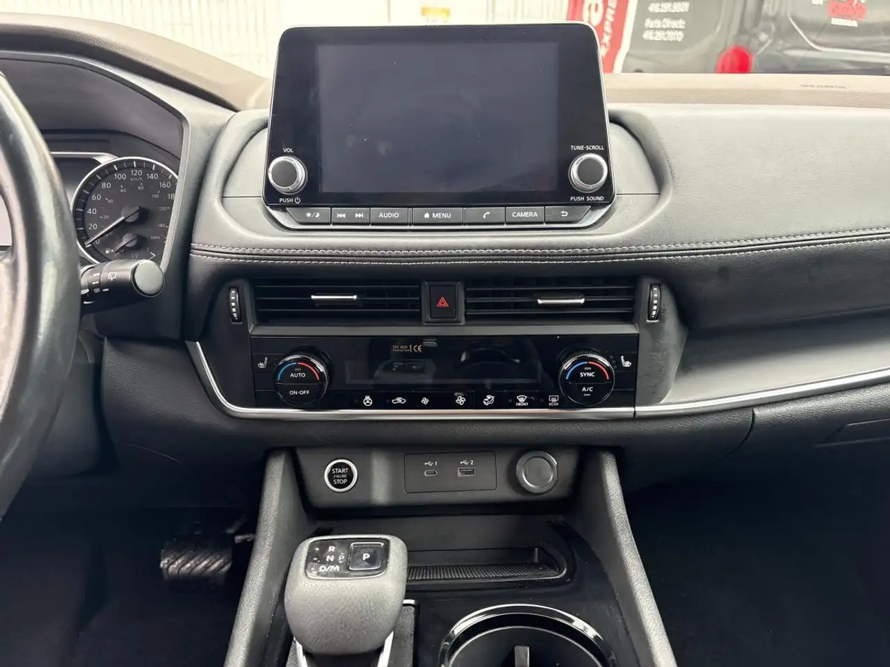 Nissan Rogue снимка Nissan Rogue