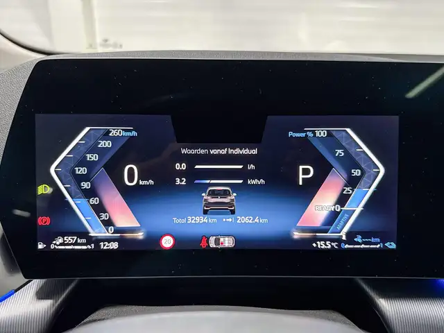 BMW 2 Series view 14