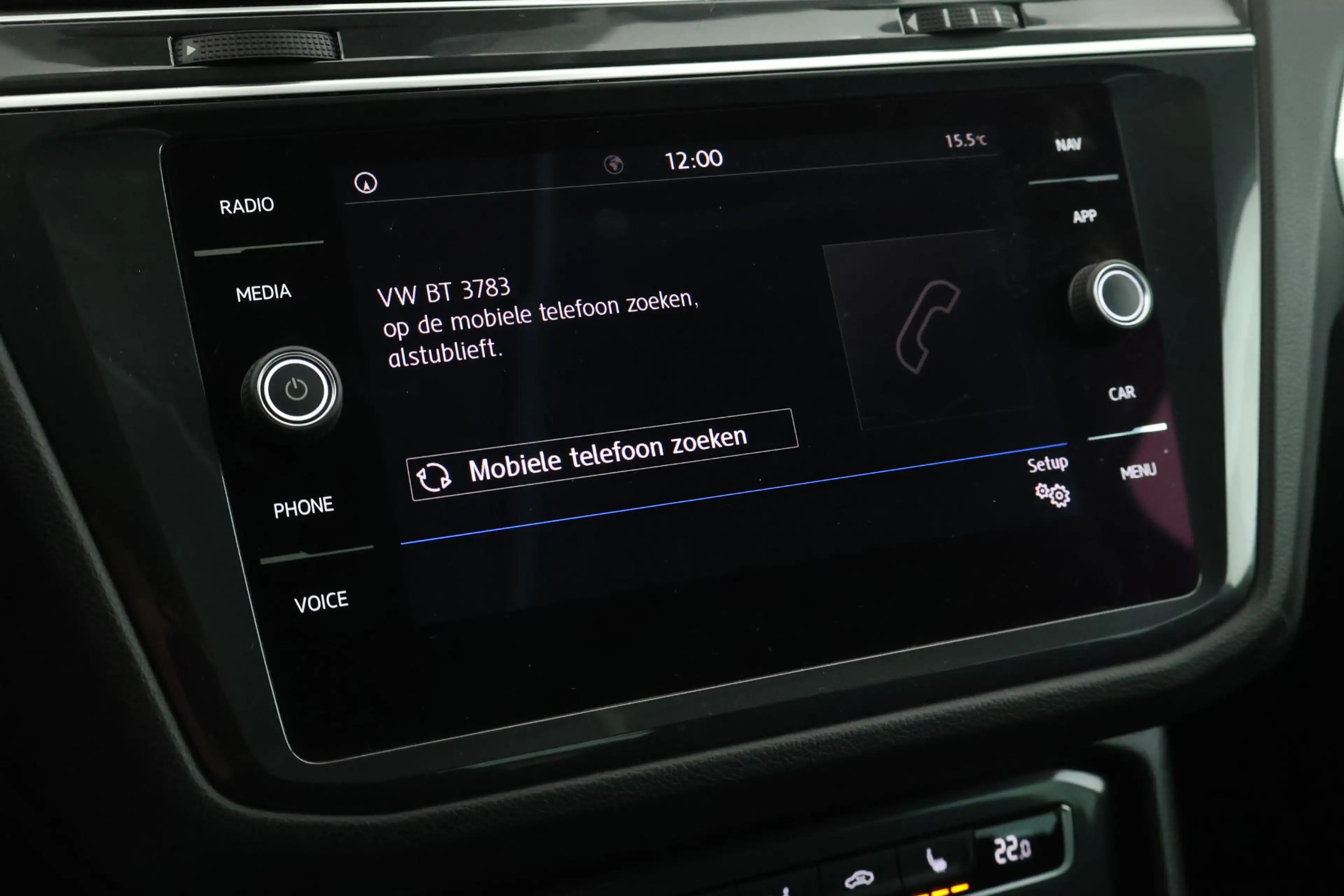 Volkswagen Tiguan 1.4 TSI 150pk DSG ACT Comfortline Trekhaak Stoelve — photo 27