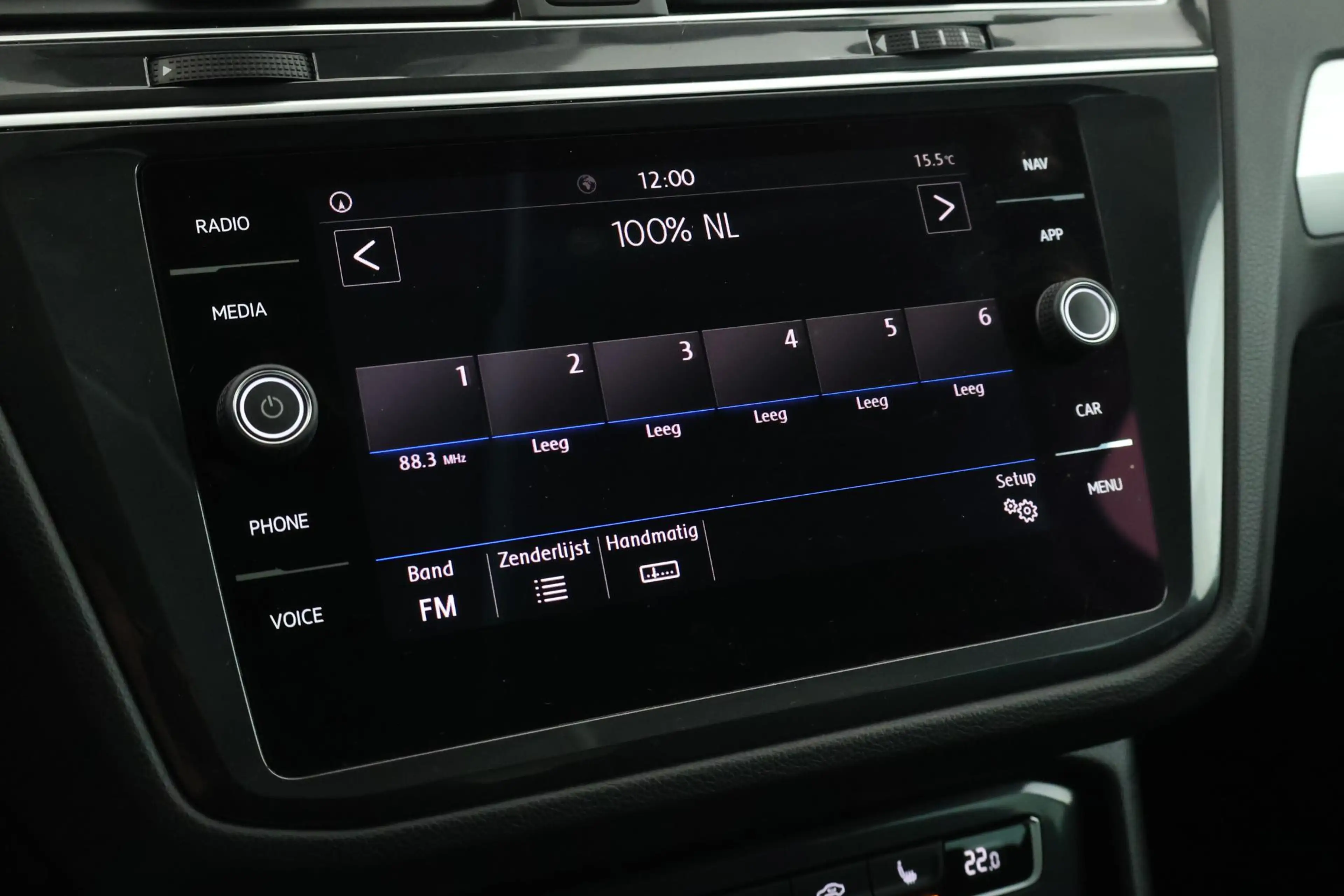 Volkswagen Tiguan 1.4 TSI 150pk DSG ACT Comfortline Trekhaak Stoelve — photo 29