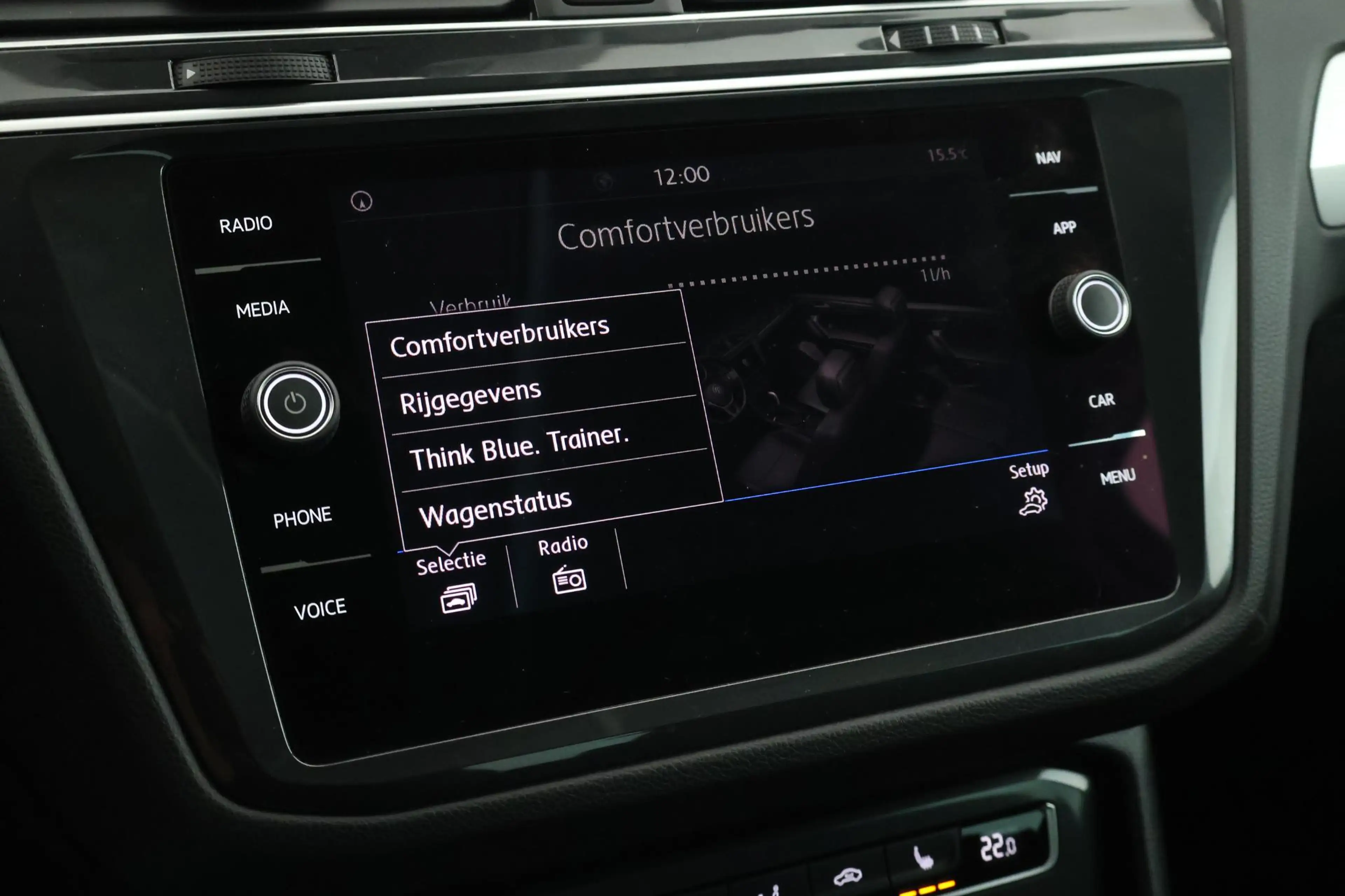 Volkswagen Tiguan 1.4 TSI 150pk DSG ACT Comfortline Trekhaak Stoelve — photo 22