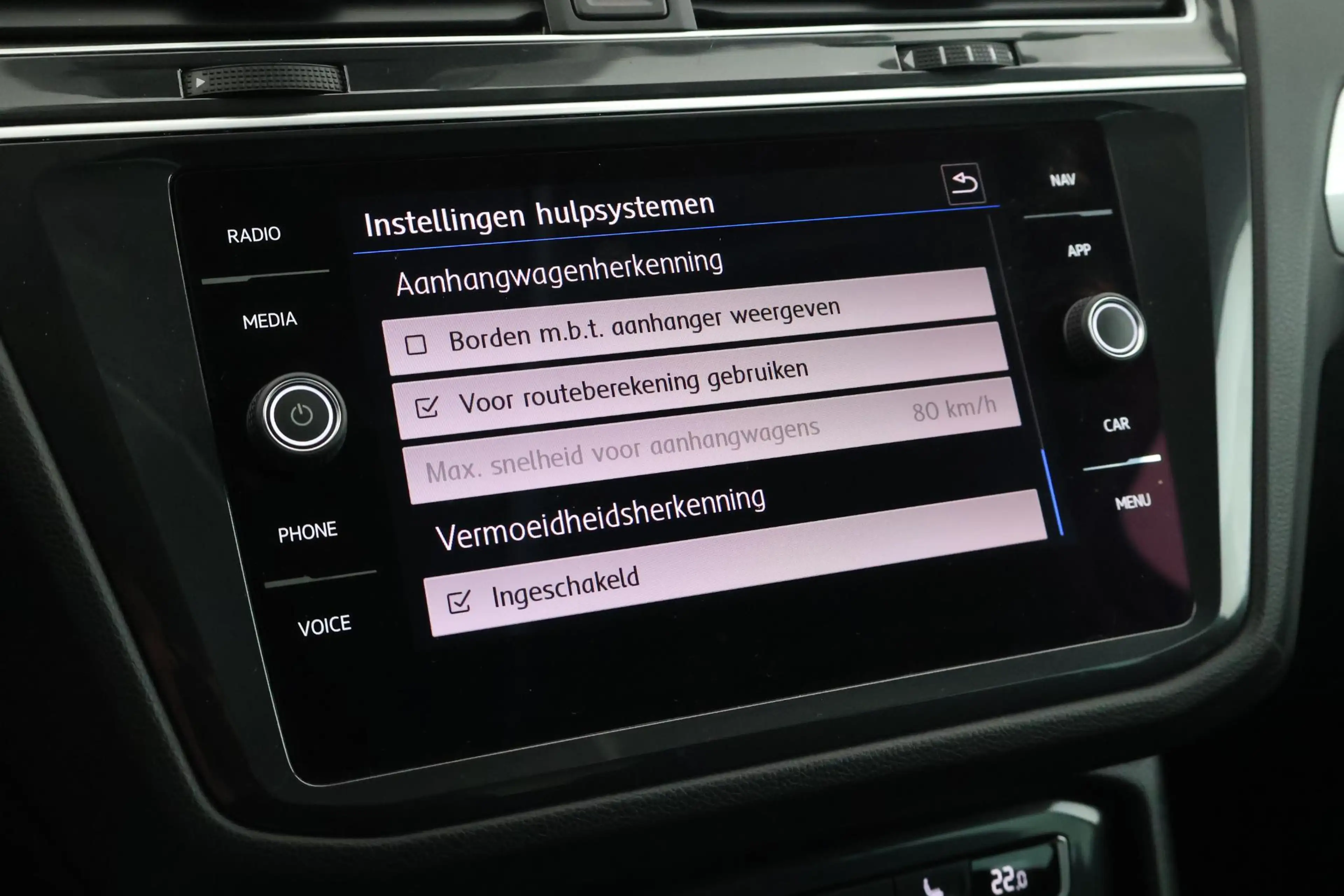 Volkswagen Tiguan 1.4 TSI 150pk DSG ACT Comfortline Trekhaak Stoelve — photo 32