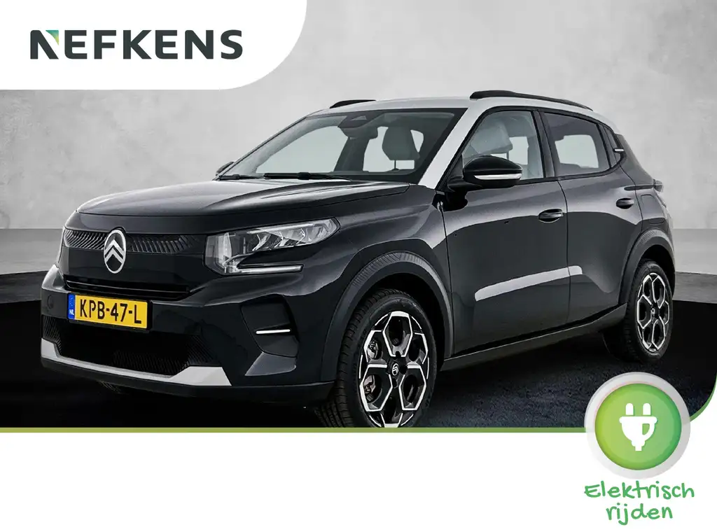 Citroen E-C3 2025 из Европы — купить под ключ