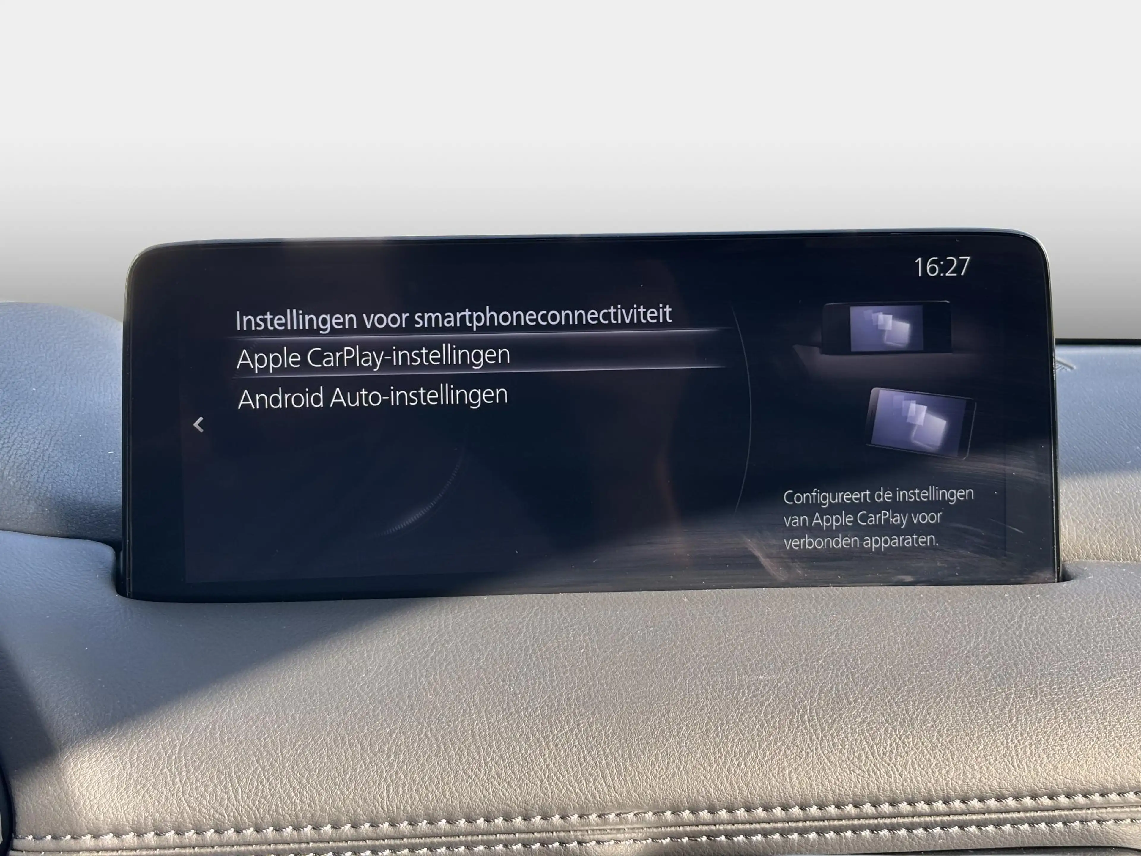 Mazda CX-5 2.0 SkyActiv-G 165 Homura Limited Automaat, Trekha — photo 24