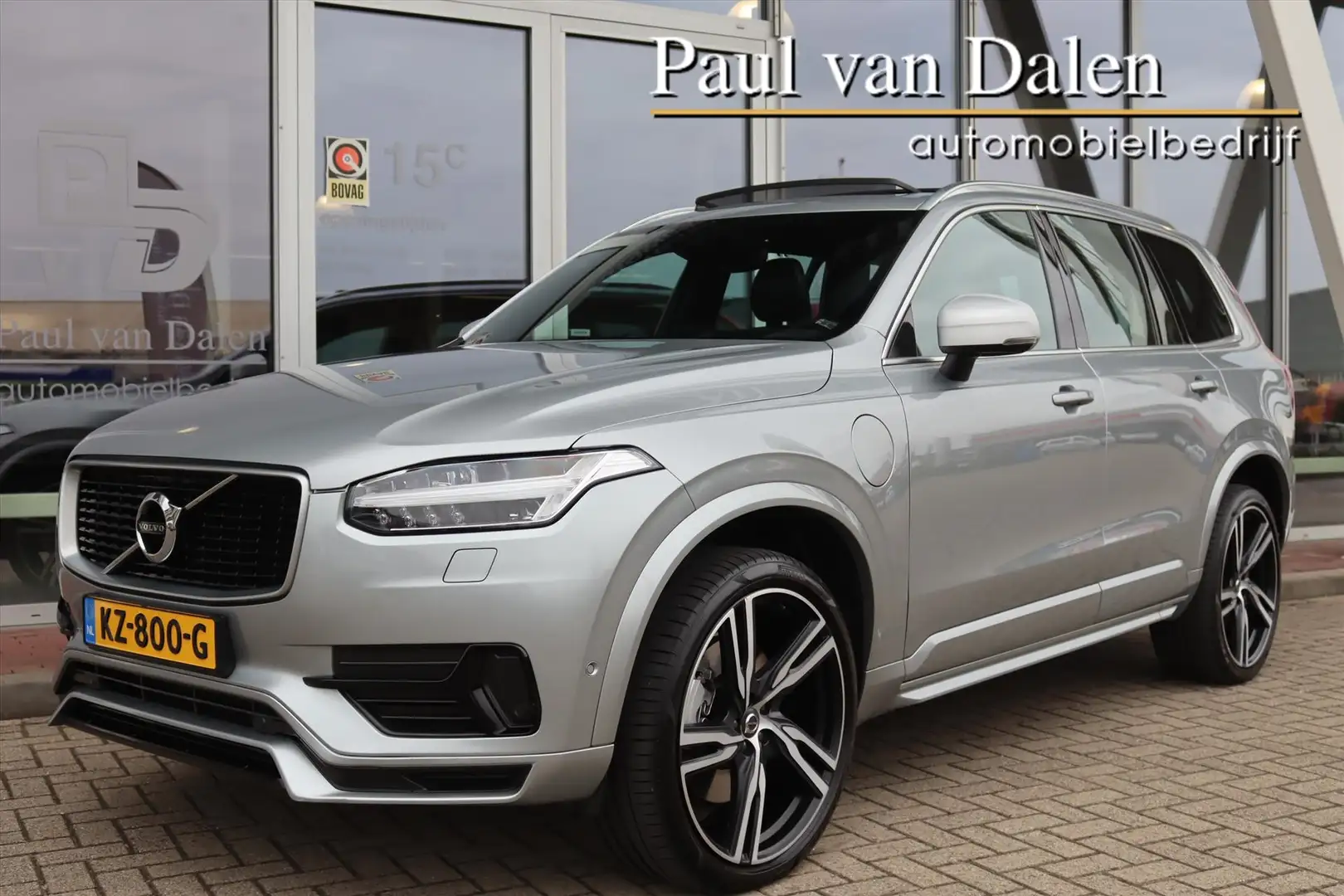 Volvo XC90 2.0 T8 TWIN ENGINE AWD R-DESIGN 7 PERS. | Panorama Gris - 1