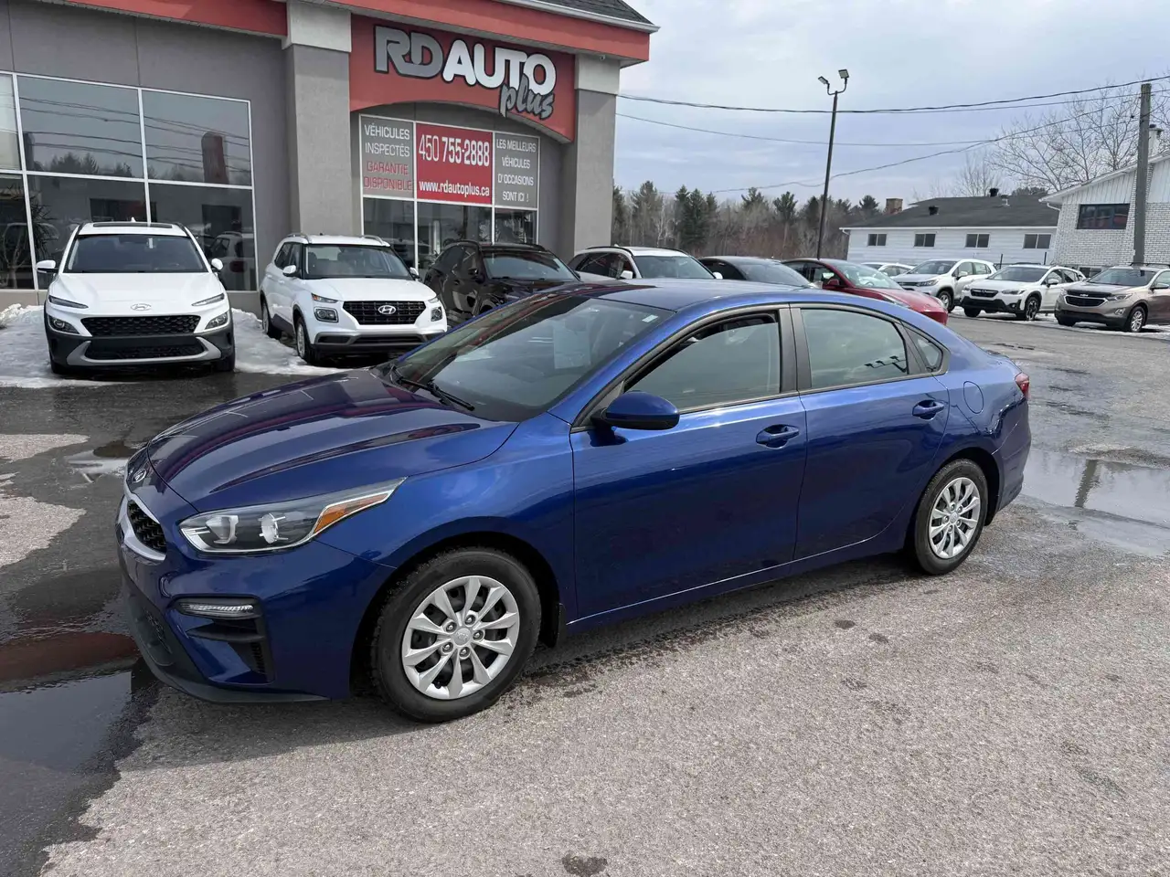 Kia Forte снимка Kia Forte