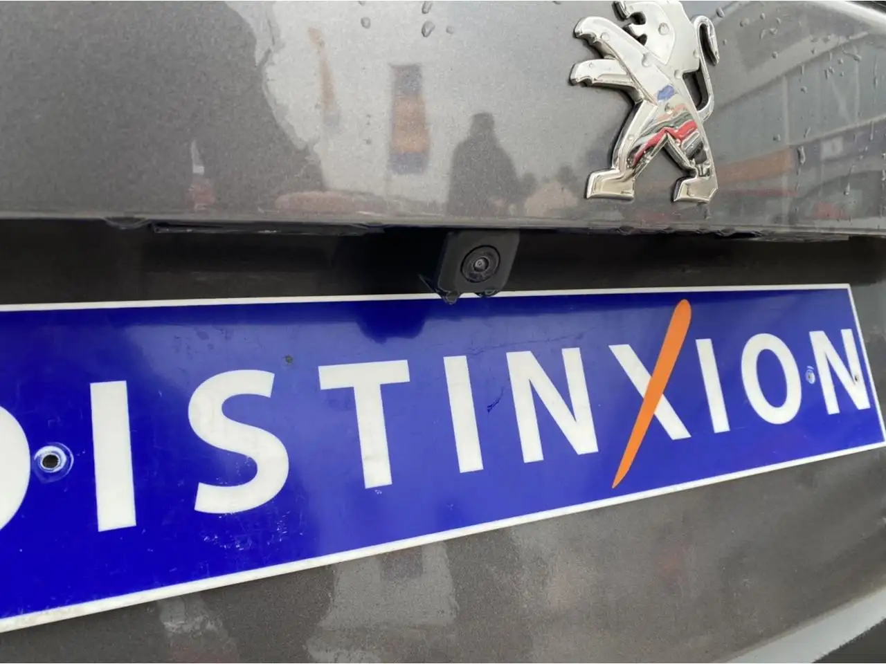 Peugeot 2008 2008 — photo 13
