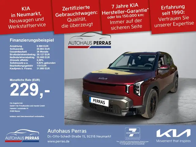Kia EV2
