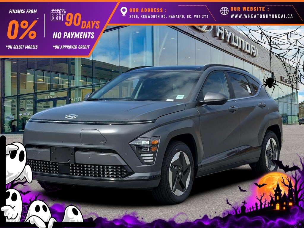 2026 Hyundai Kona Electric