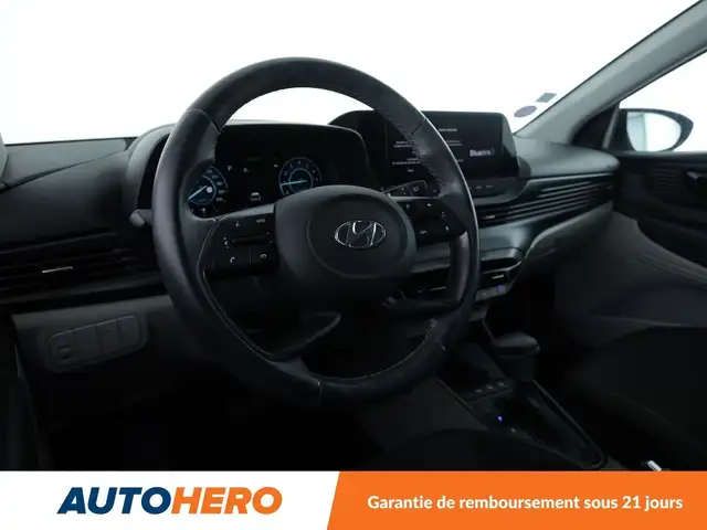 Hyundai i20 view 11