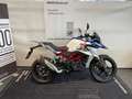BMW G 310 GS G 310 GS Blanc - thumbnail 2