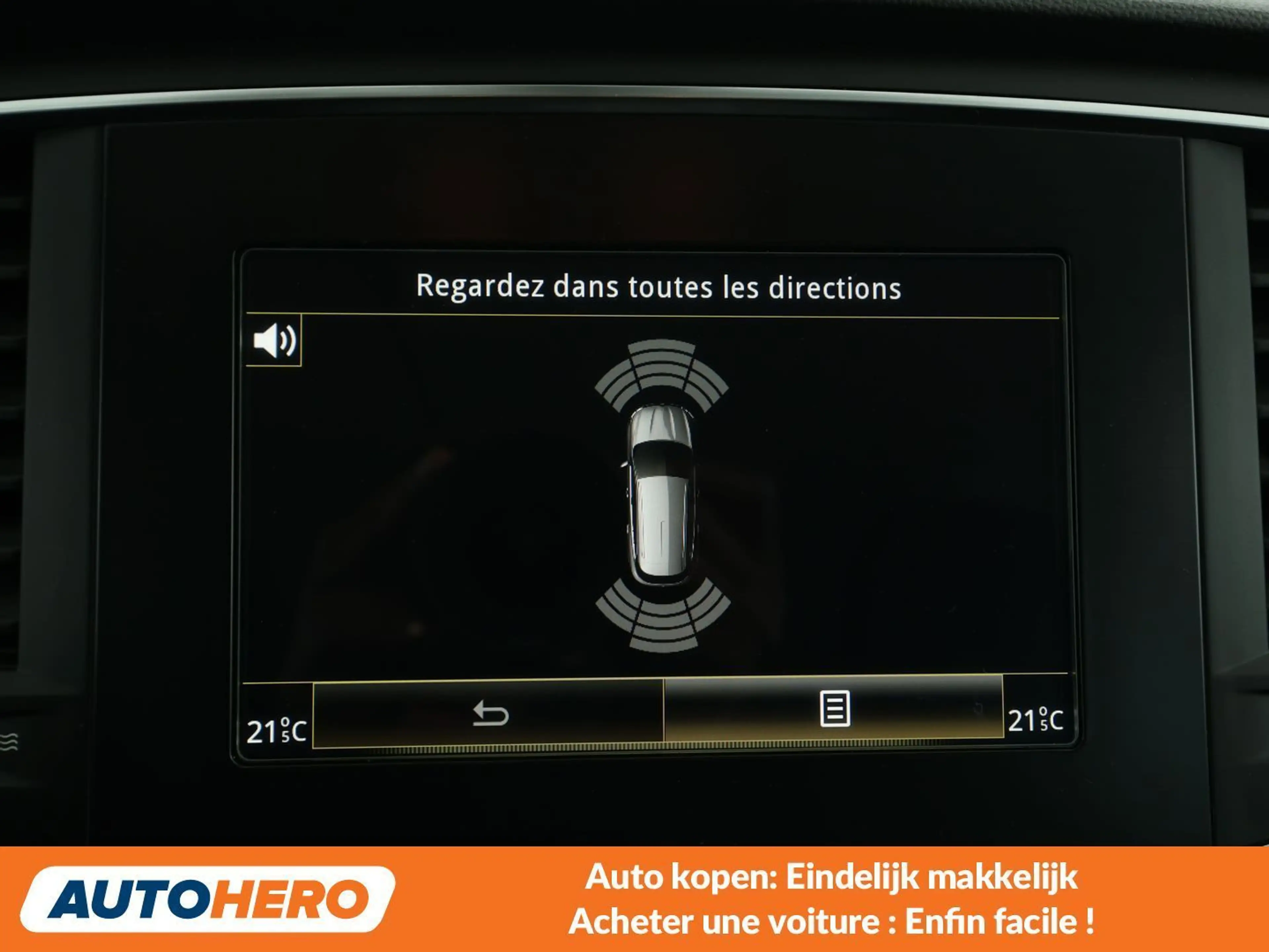 Renault Megane 1.3 TCe Limited — photo 8