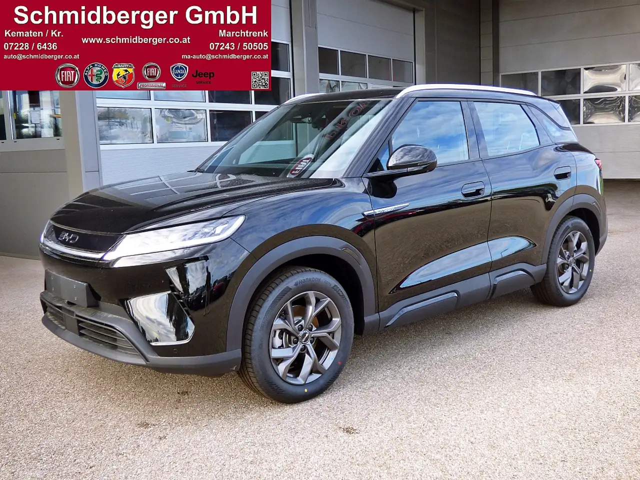BYD Atto 2