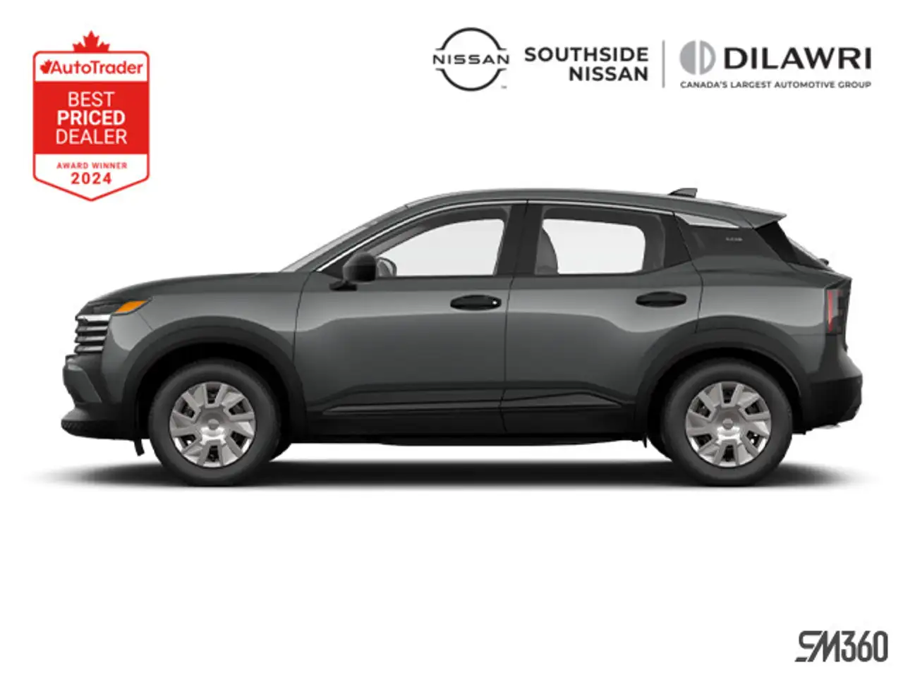 2026 Nissan Kicks