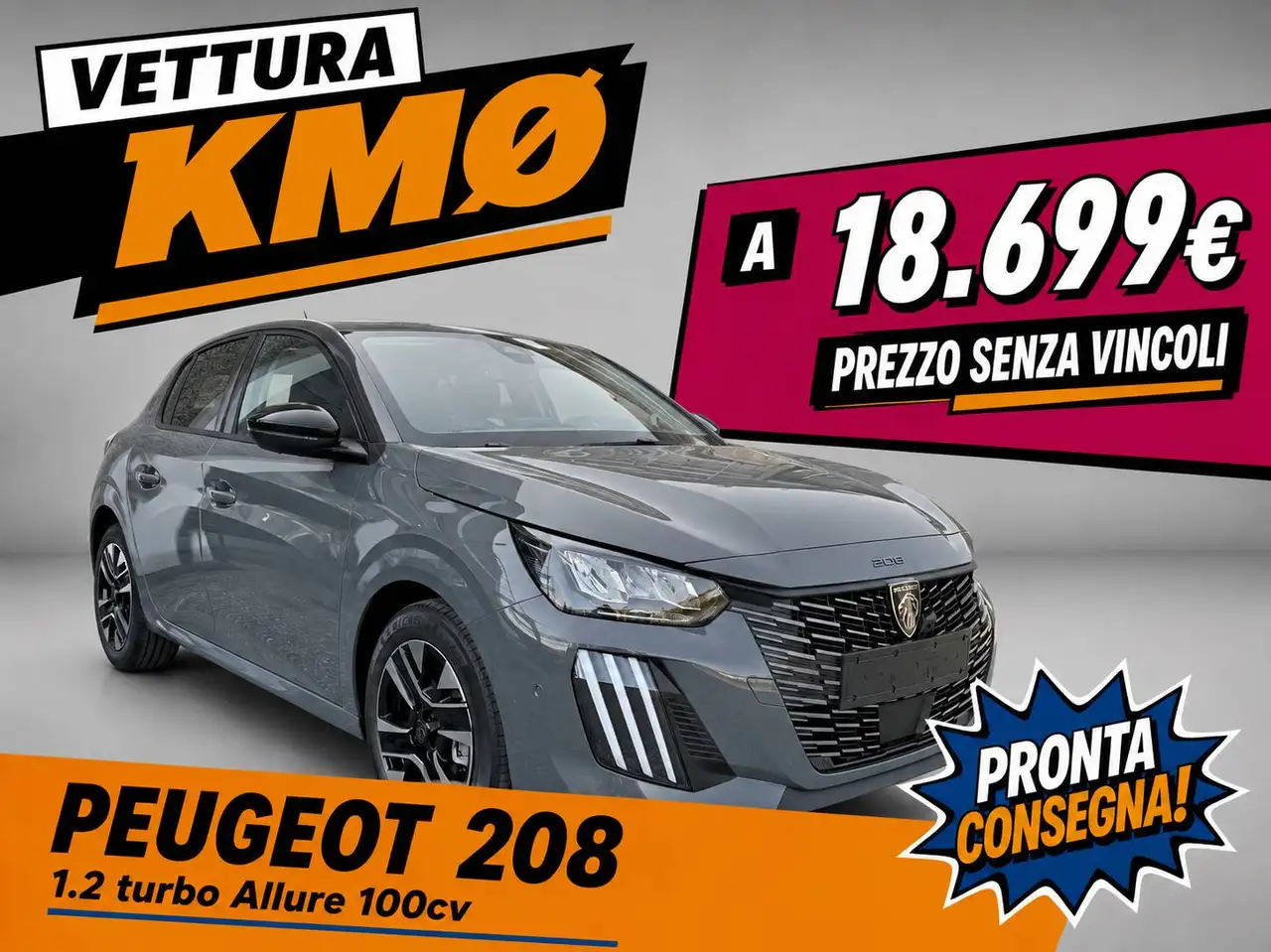 Peugeot 208 2026