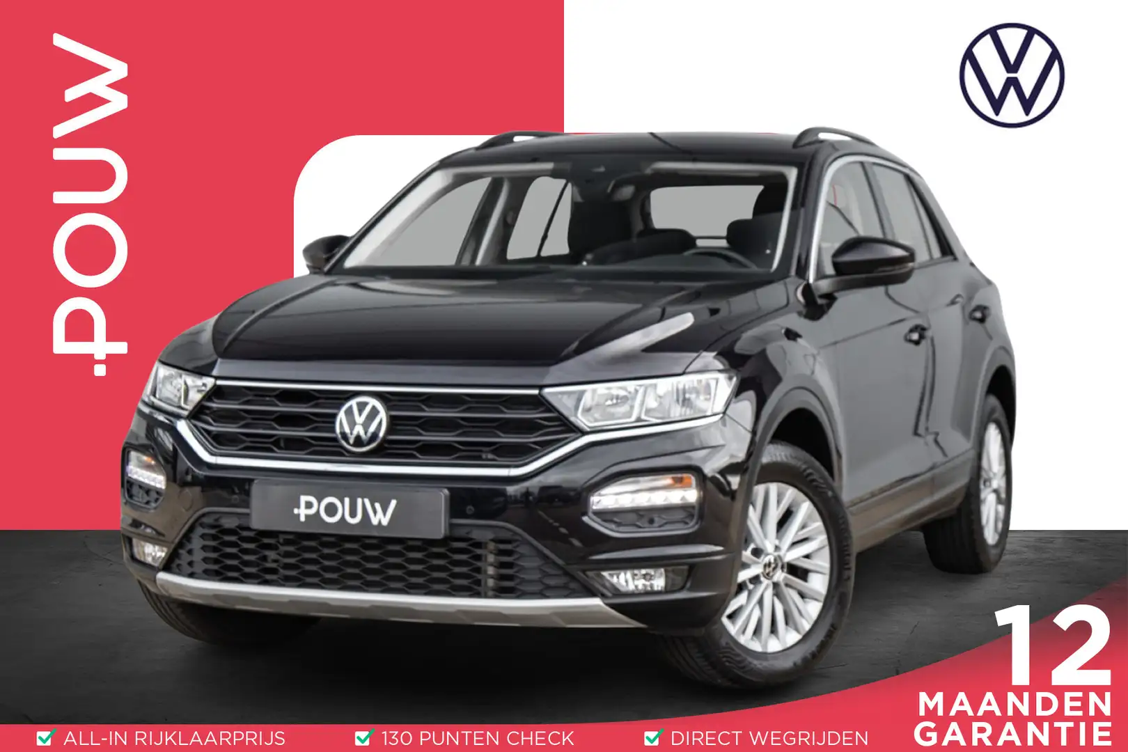 Volkswagen T-Roc 1.0 TSI 110pk Style | Parkeersensoren | Airco | 16 Noir - 1