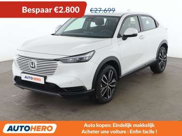 1.5 i-MMD Hybrid Elegance