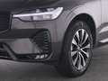 Volvo XC60 B4 Plus Dark+AHK+PANO+SHZ+LENKRADHZ+MEMRY+ Grau - thumbnail 11