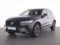 Volvo XC60 B4 Plus Dark+AHK+PANO+SHZ+LENKRADHZ+MEMRY+ Grau - thumbnail 2