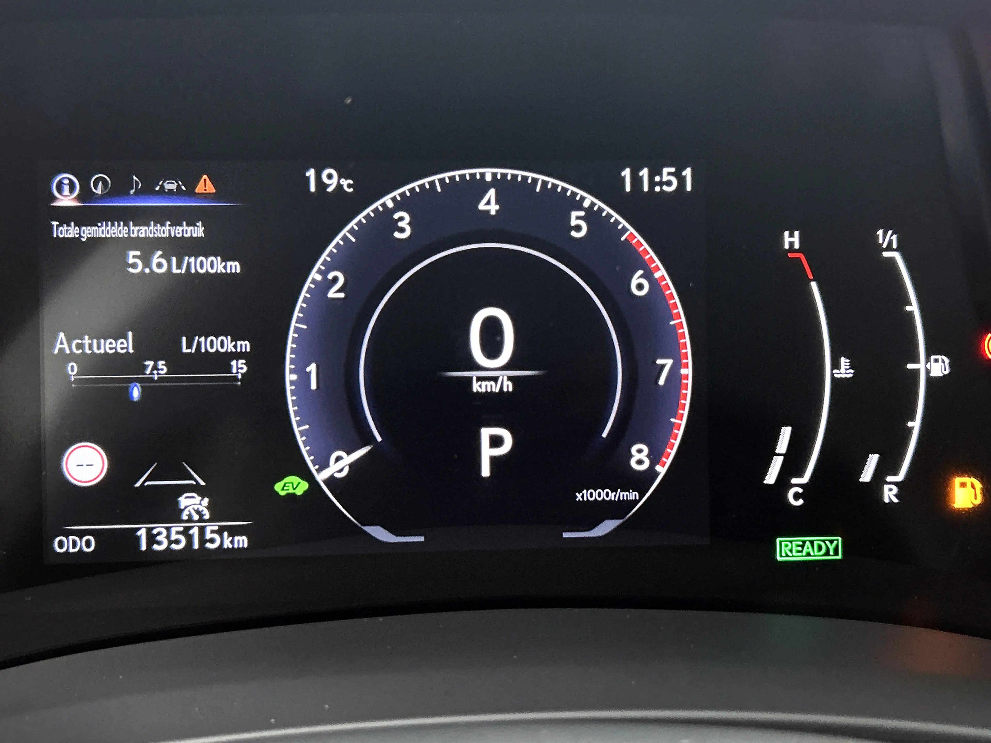 Lexus LBX 2WD — photo 5