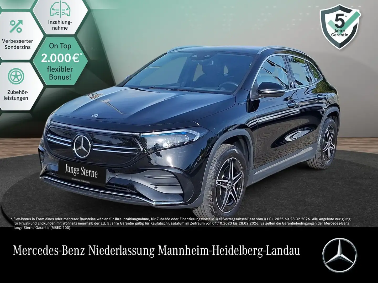 Mercedes-Benz EQA 250 AMG+PLUS-PAKET+PANO+KAMERA+HUD+KEYLESS Schwarz - 1