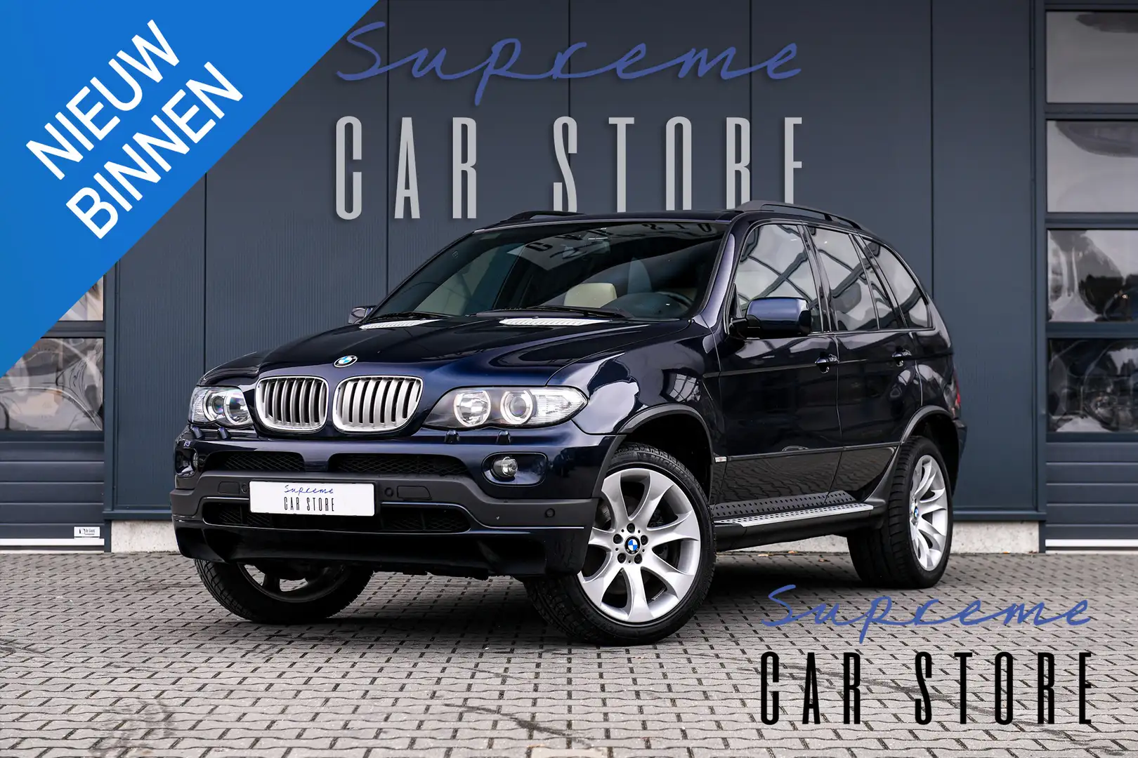 BMW X5 4.8is | Individual Maritime | HiFi DSP | Luchtveri Blau - 1