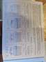 Subaru XV XV 2,0DL Edition Austria Edition Austria Blau - thumbnail 11