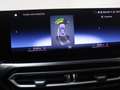 BMW 220 i Coupé M Sportpaket HiFi DAB LED Tempomat Grau - thumbnail 13