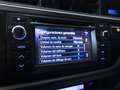 Toyota Auris hybrid Advance Beige - thumbnail 13