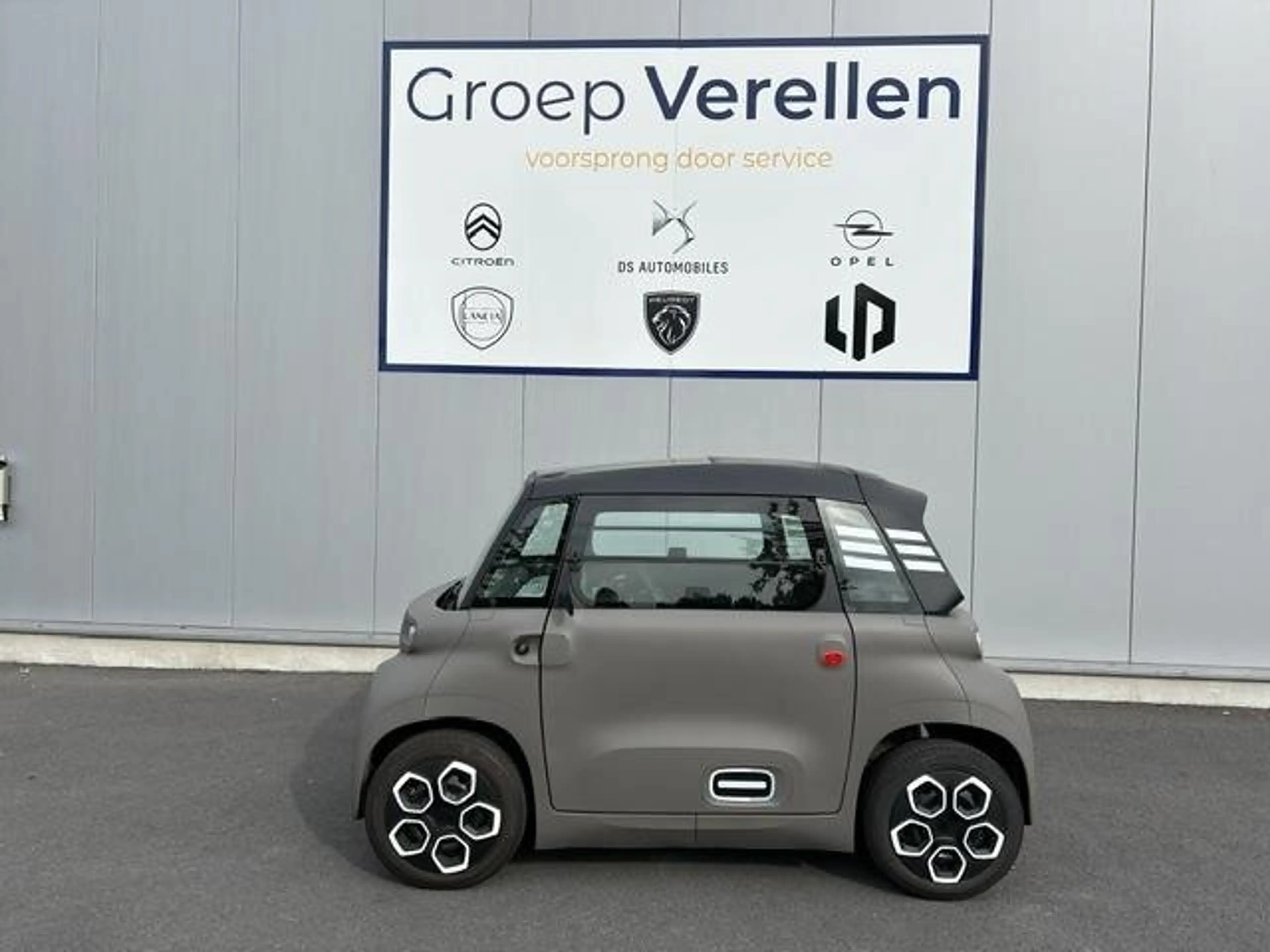 Citroen Ami Orange — photo 9