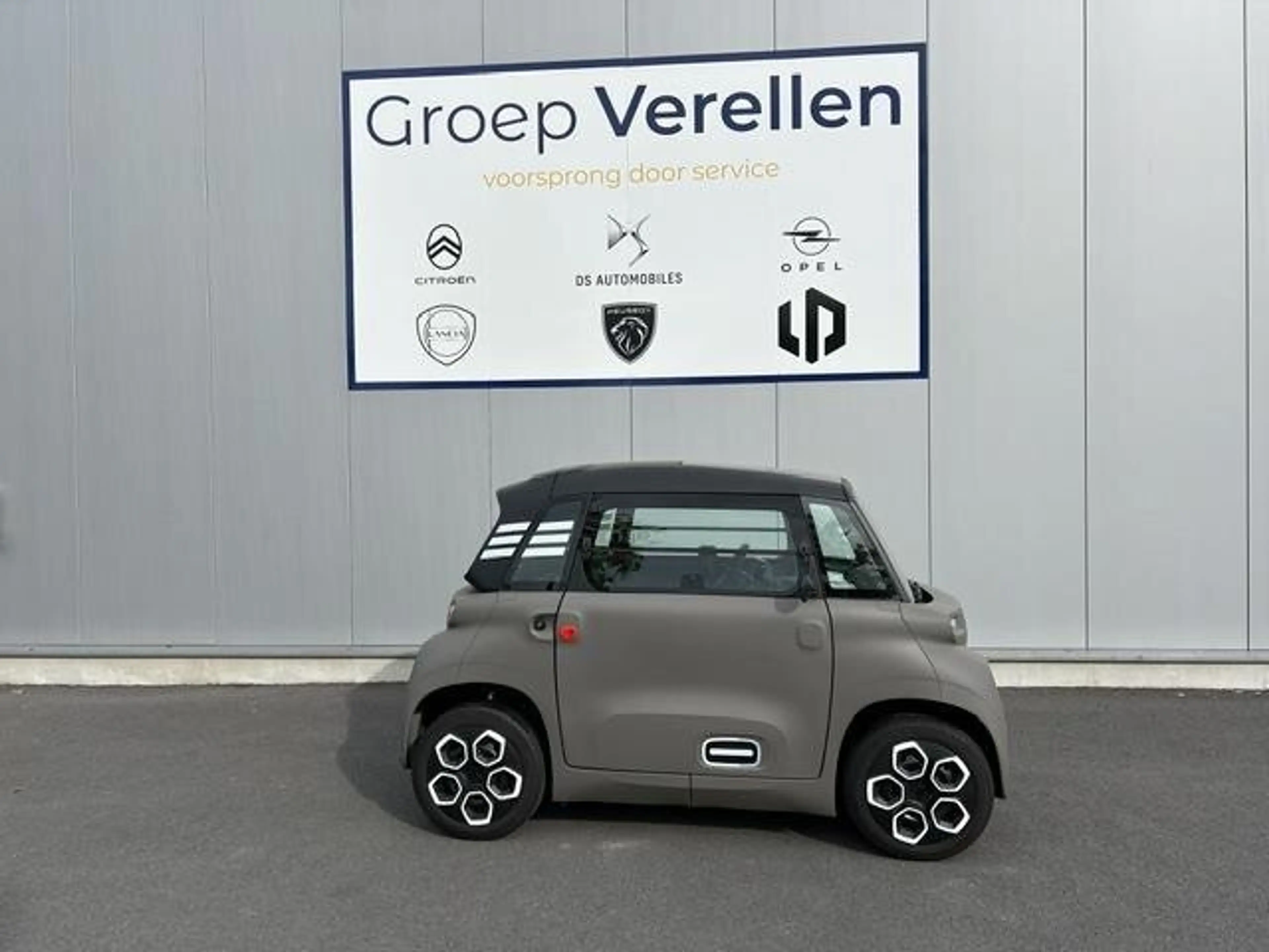 Citroen Ami Orange — photo 4
