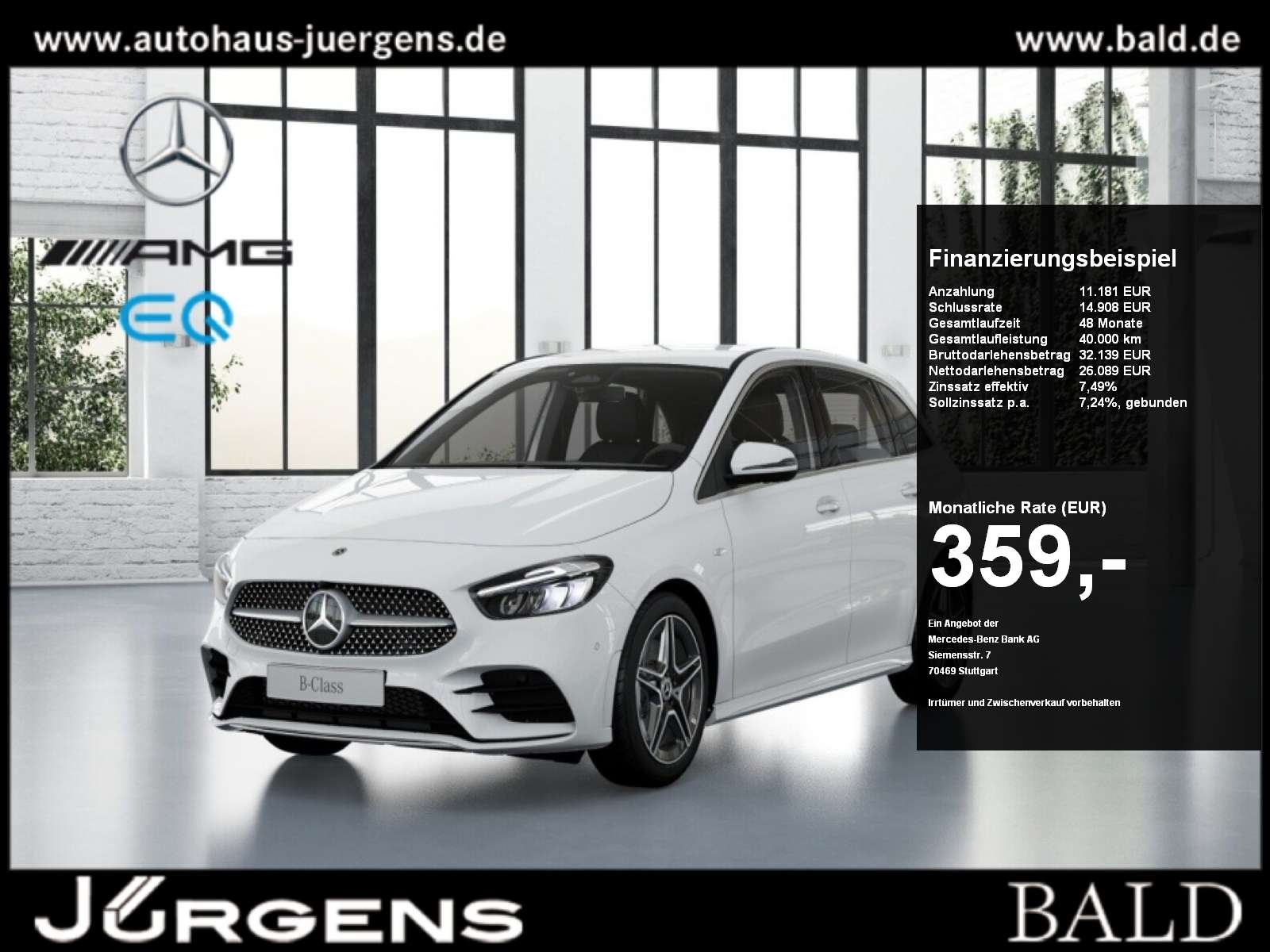 2025 Mercedes Benz B 250