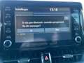 Toyota Corolla Touring Sports 1.8 Hybrid Dynamic Trekhaak, Dealer Vert - thumbnail 22