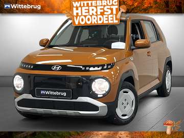 E-Motion 42 kWh NIEUW UIT VOORRAAD LEVERBAAR! | NA