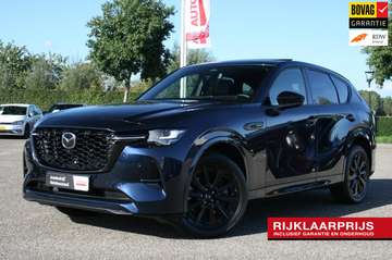 2.5 e-SkyActiv PHEV Homura Plus
