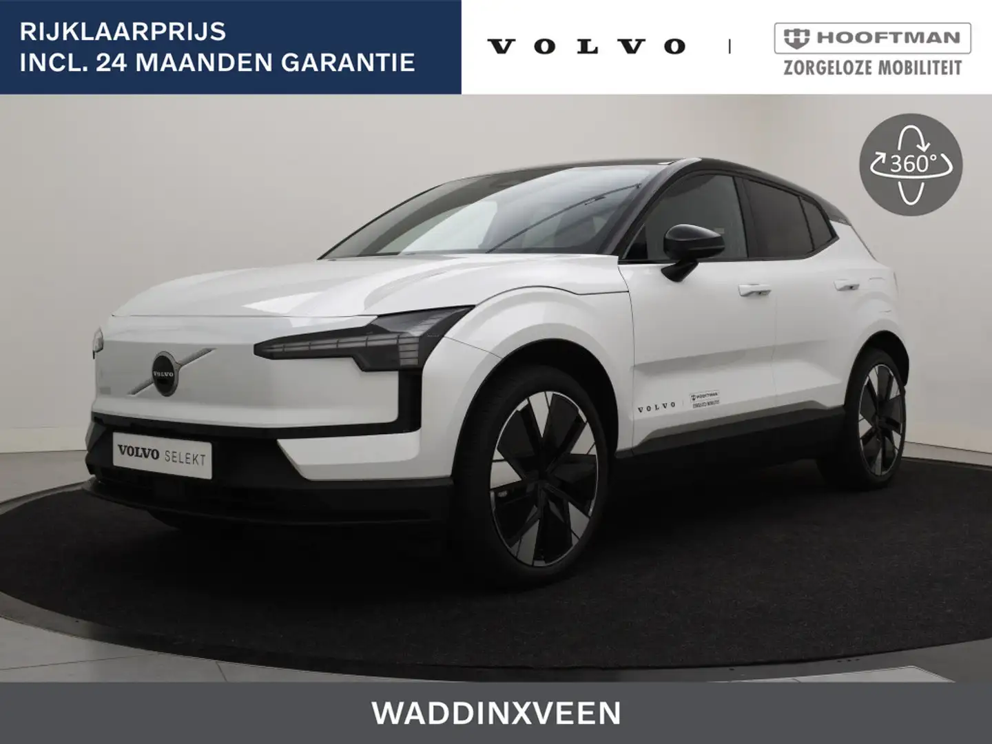 Volvo EX30 EXTENDED RANGE PLUS CAMERA HARMAN KARDON GOOGLE MA Wit - 1