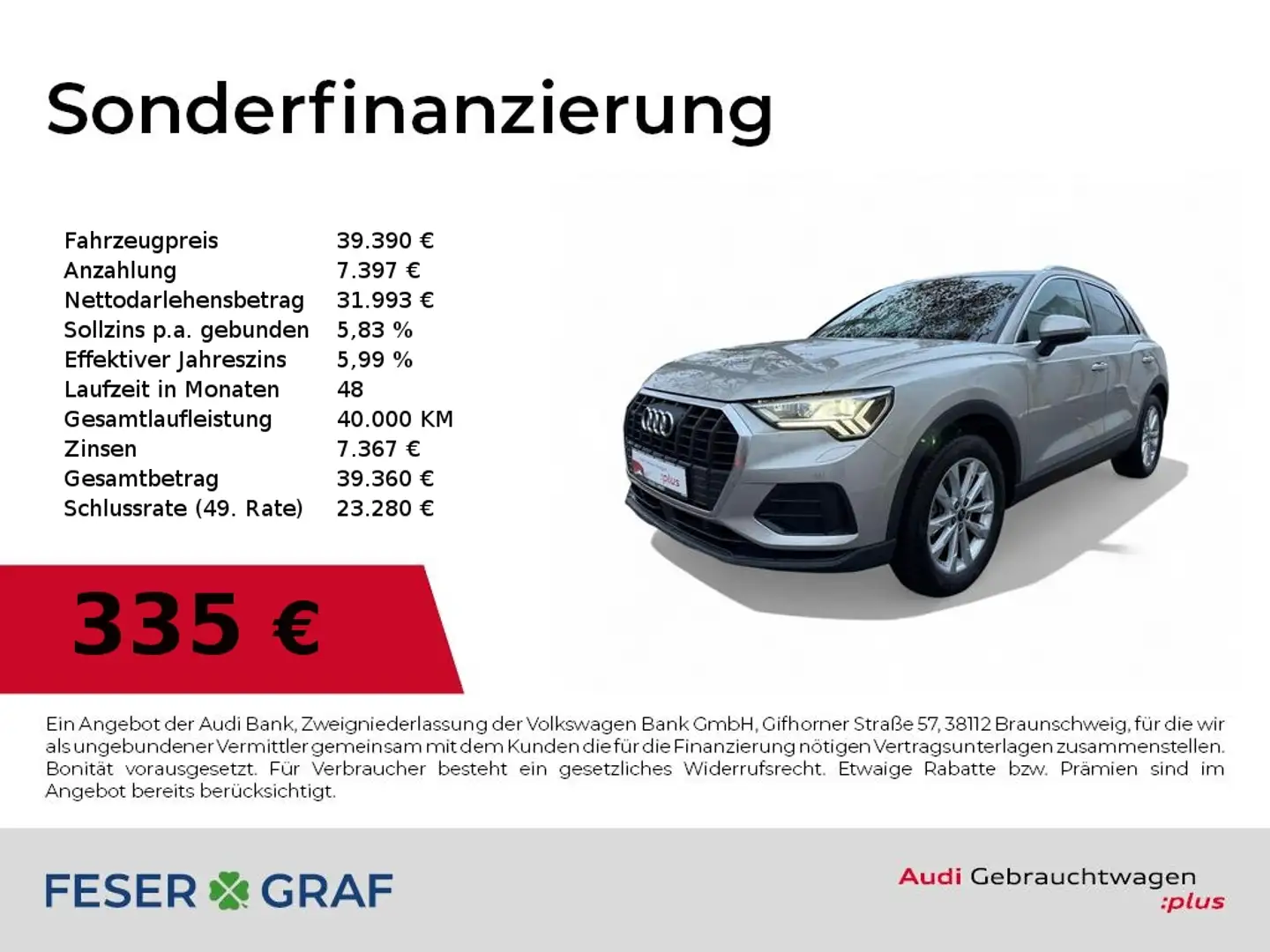 Audi Q3 40 TFSI quattro Matrix/AHK/Kamera/Navi+/SHZ Beige - 1
