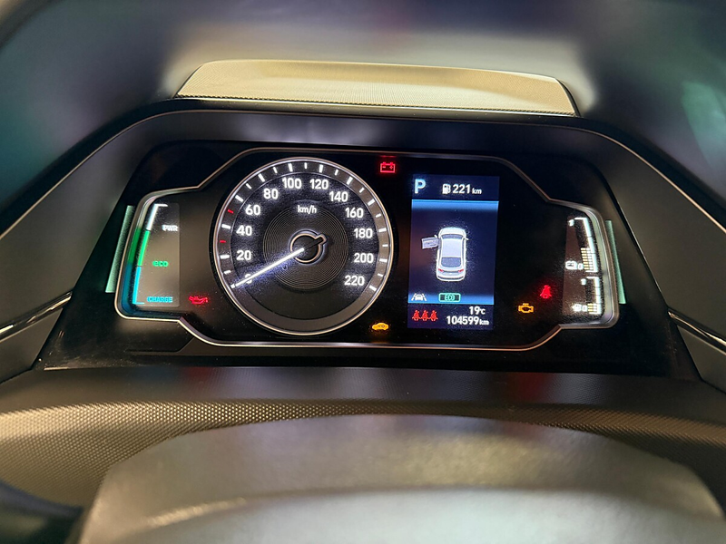 Hyundai IONIQ Ioniq 1,6 GDi Hybrid Edition 30 plus DCT Aut. — photo 13