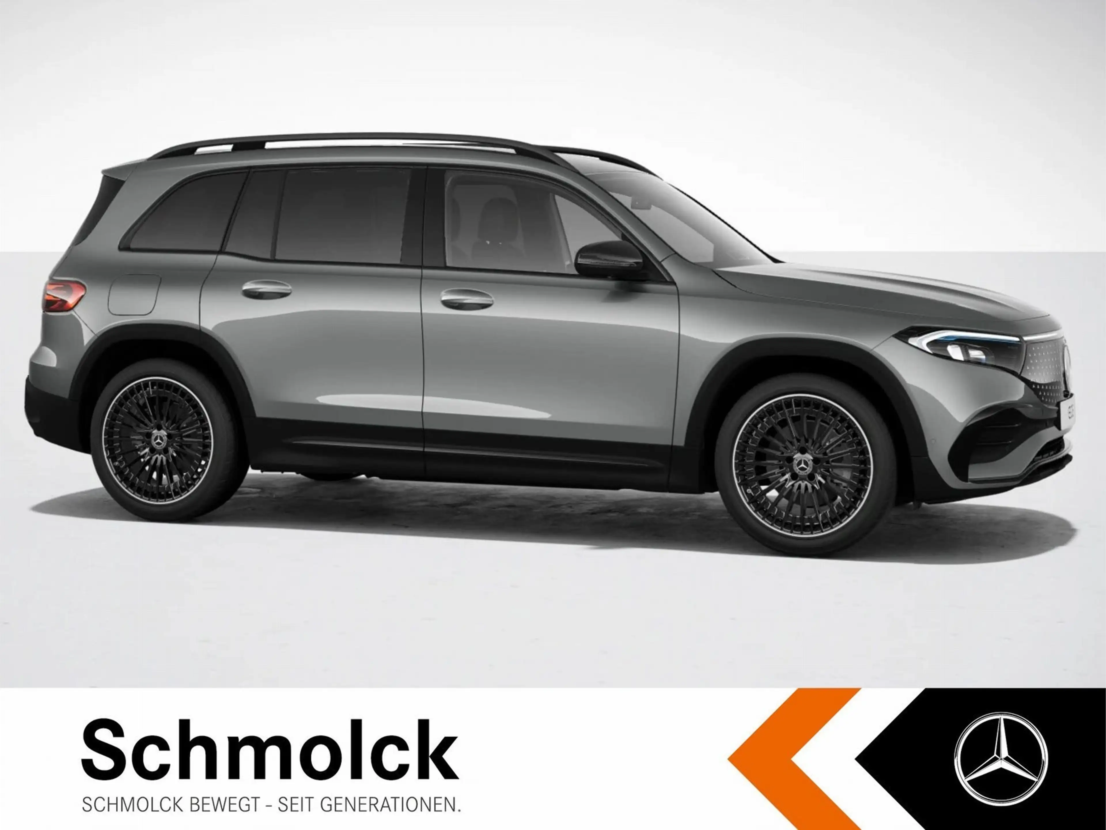 Mercedes-Benz EQB 300 4M AMG+LED+AHK+BURM+HUD+DSTR+MEMO+KYLSGO — photo 5