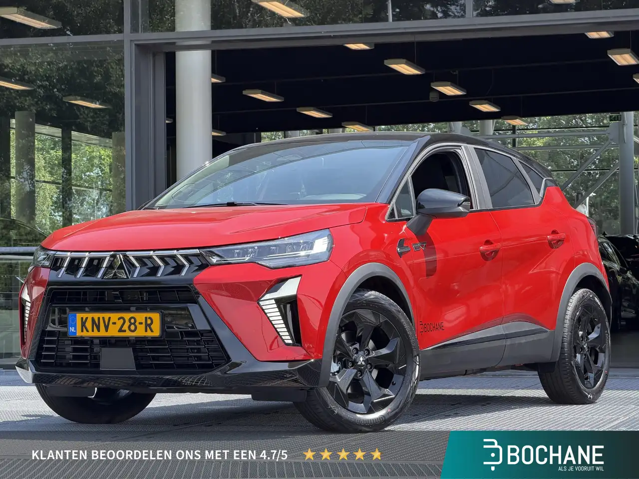 Mitsubishi ASX 2026