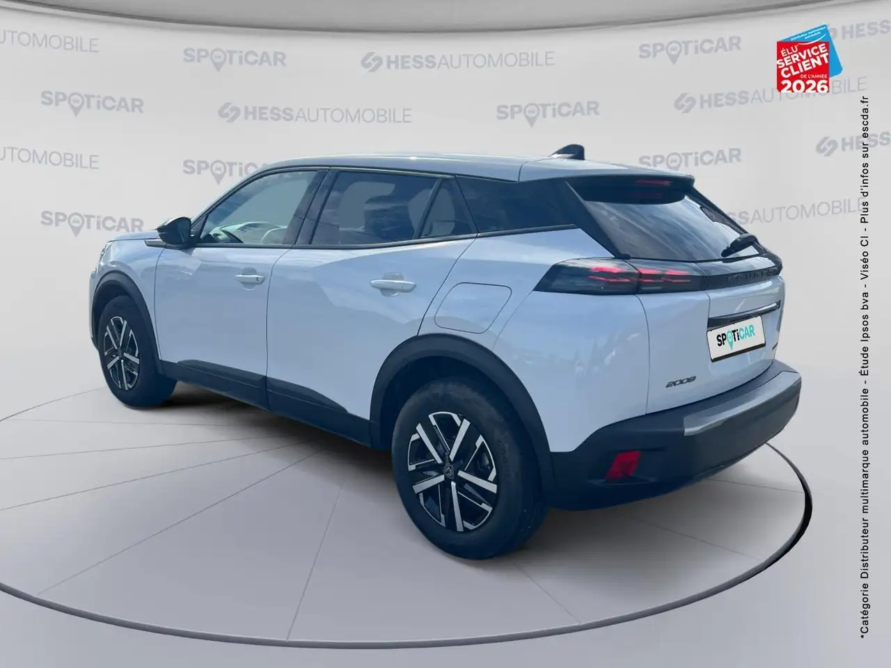 Peugeot 2008 2008 — photo 8