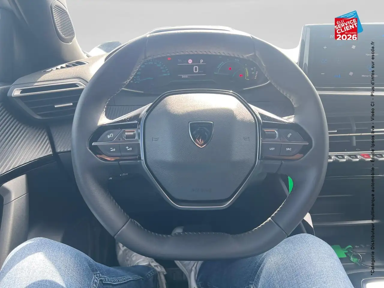 Peugeot 2008 2008 — photo 12